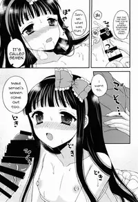 (C87) [Honey Bunny (Kohachi)] Shoujo Ningyou Shoukougun [English] [mysterymeat3]