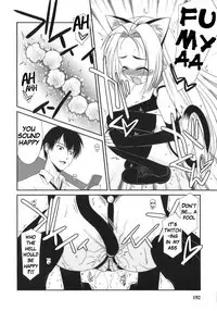 [Mizuki Eimu] Trick And Treat [English] {Hennojin}