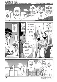 [Konno Azure] Shishunki Crazies - Puberty Crazies [English] [Humpty+Tonigobe]