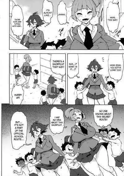 (C100) [NOTONE (Asakura Shimoichi)] FutanaTear ReversE [English] {Doujins.com}