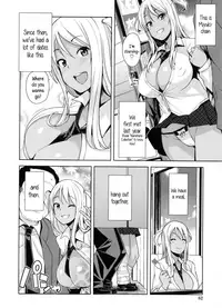 [Tamagoro] Doutei Danshi Kousei Iinkai Ch. 1-10 [English]
