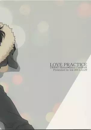 Love Practice - Durarara doujinshi Japanese