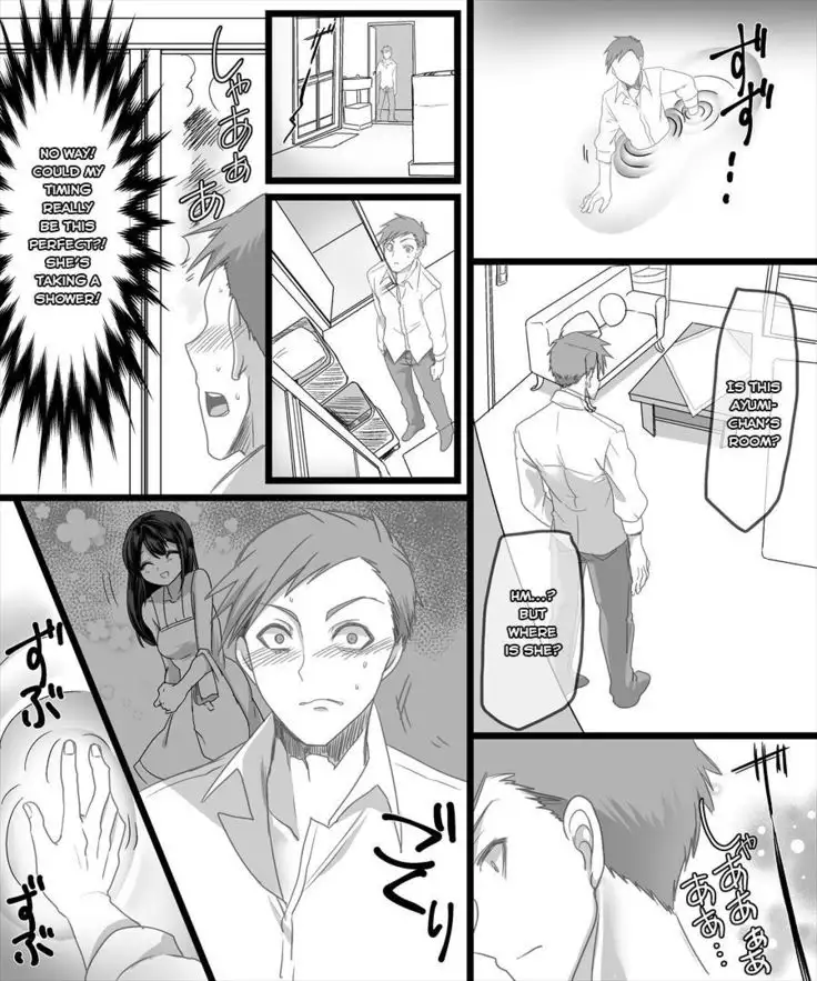 Yuutai no Mahoujin ~Anoko ni Hyoui Shite Kanojo to XXX~ - Version 2