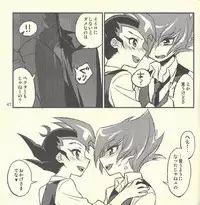 (Ore no Turn) [Aburami (Various)] Shunkashuutou (Yu-Gi-Oh! Zexal) [Incomplete]