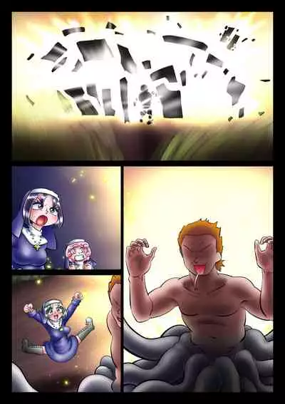 Shuudoujo to Ma o Yadosu Mono Saishuushou