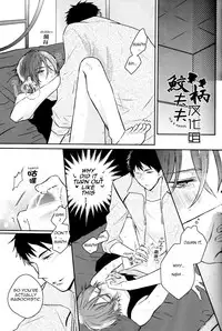 (C86) [L-CAT., Ohiyakudasai! (Nariko, Teba)] SECRET PINK (Free!) [English] [Carrot-Bunny]