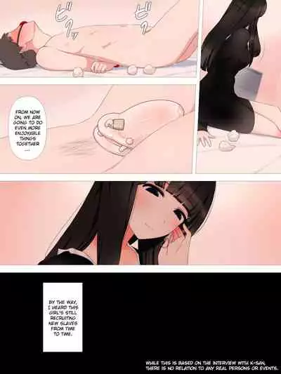 Yabai Kanojo | Crazy Girlfriend