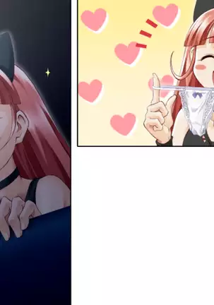 Come To See Me Tonight (decensored)