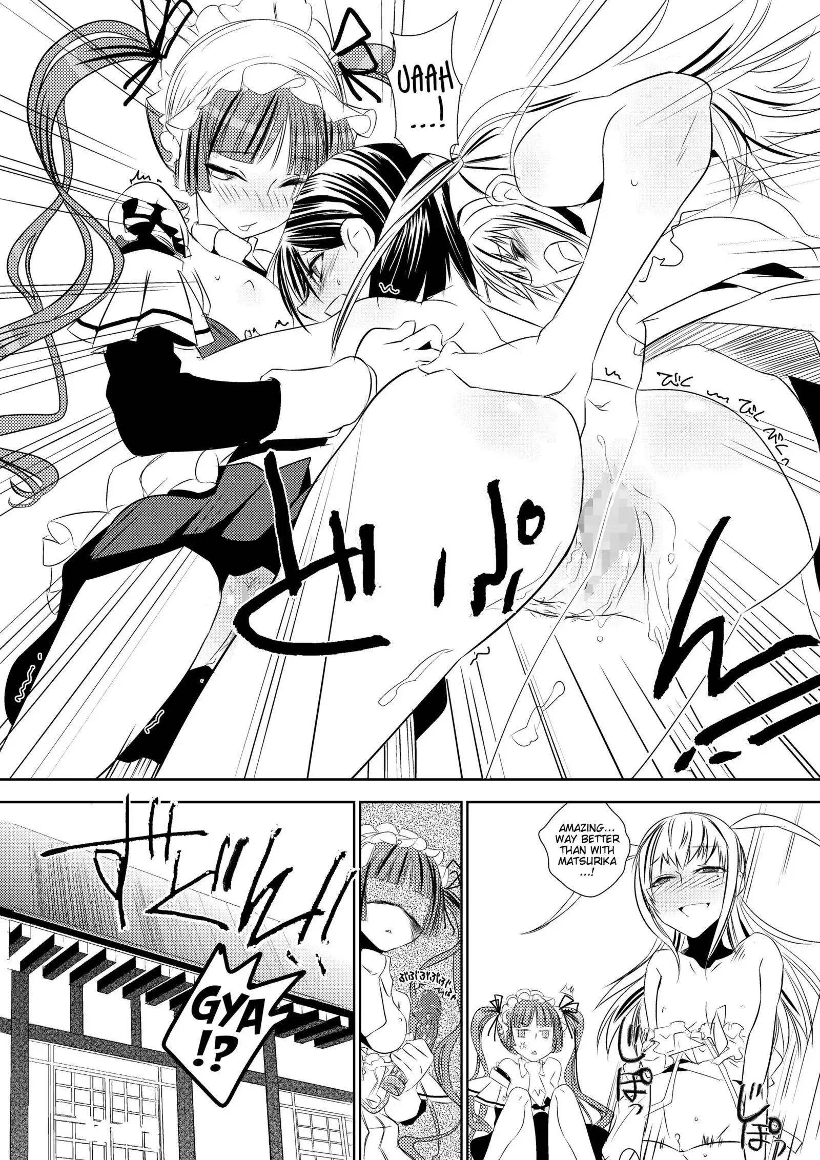 Otome no Are mo Sando ~to try the patience of a Maiden~