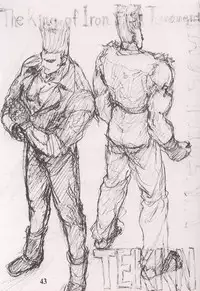 (C52) [Studio NEO BLACK (Neo Black, IKAREPONCHI)] SKIN DEEP (Various)