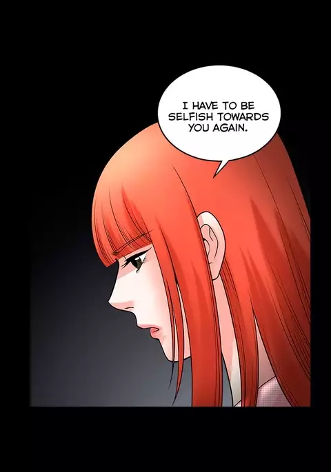 Seduction Ch.1-37