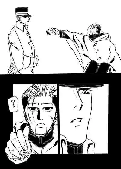 [Mayu] Sansun Kinren Isamu Omoto WEB Sairoku