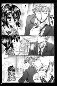 (C74) [PONCHEES (Kari) (Irohane Sui, Mitsubachi)] SLR (Bleach) [English] [SaHa] [Incomplete]