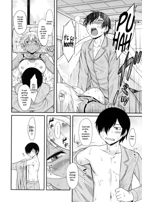 Senpai Heating {NecroManCr}