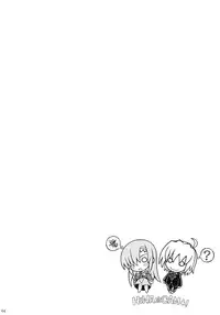 (C77) [Super Flat Lolinitron (Focke Wolf)] HiNA*CAN+! (Hayate no Gotoku!) [English]