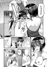 COMIC Anthurium 2017-04 [Digital]