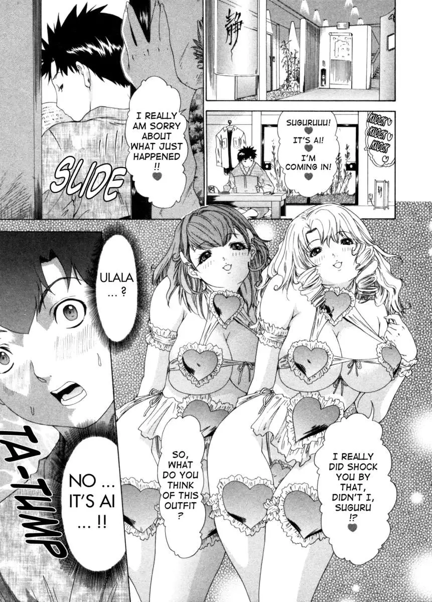 Kininaru Roommate 3