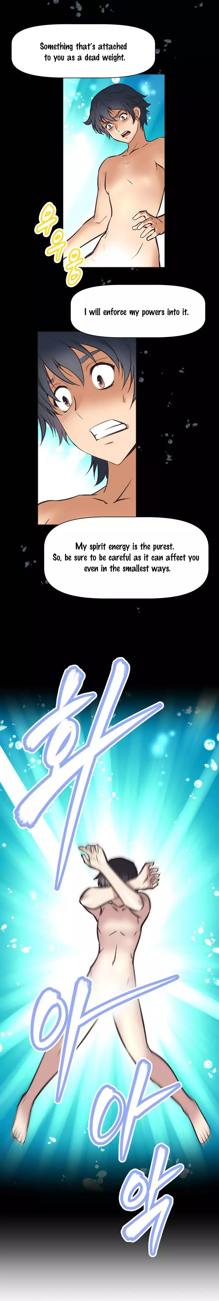 Brawling Go 0-15 Chapters