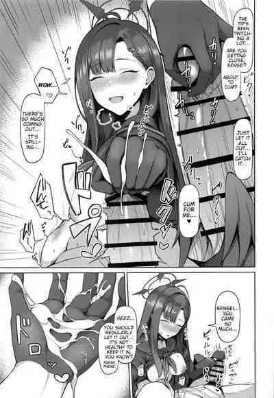 Sensei wa Shouganai Hitossu ne. | Sensei, you're just so hopeless, aren't you?