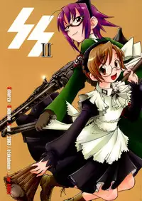 (C64) [Otaku Beam (Kuro, Sendaman)] SS 2