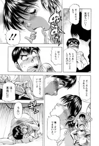 Action Pizazz DX 2016-05