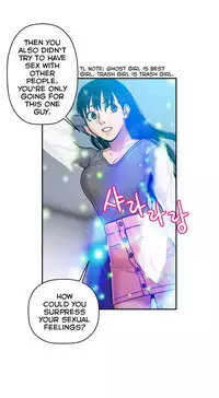 Ghost Love Ch.1-23 (English) (YoManga) (Ongoing)