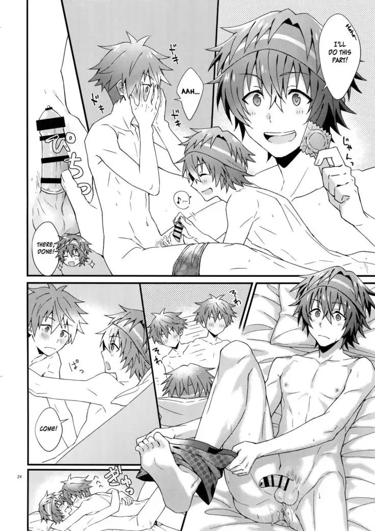 Ore no Hajimete Moratte Kudasai! | Please Have My First!