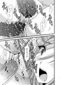 [valssu (Charu)] Tales of Phallus Vol. 7 (Various) [Digital]