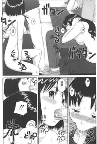 [Kabashima Akira] Roshutsu Hentai Manual | 露出變態 狂熱愛好者 [Chinese]