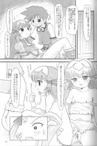 (C69) [Mutekei-Fire (Various)] Perori! Tokimekishitsumonbako (Various)