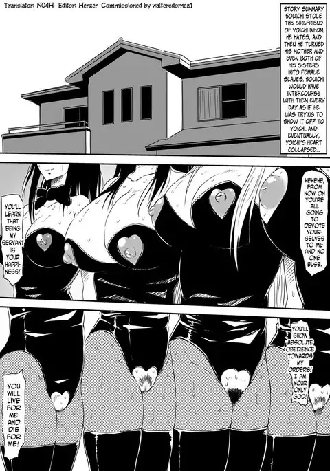 Kami no Chinko o Motsu Shounen ~Kami no Chinko de Yaritai Houdai!~