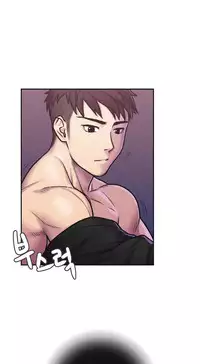 [Guh Bal Han] Ghost Love Ch.1-26 (English) (YoManga) (Ongoing)