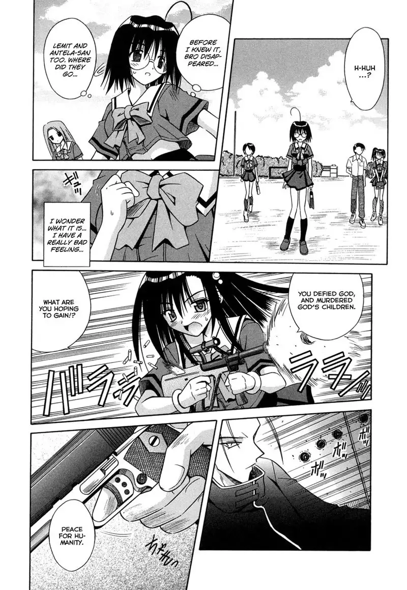 Angelical Pendulum 11 - Angel of Despair