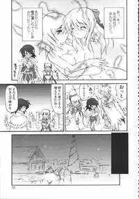 [Anthology] Raguero Offline (Ragnarok Online)