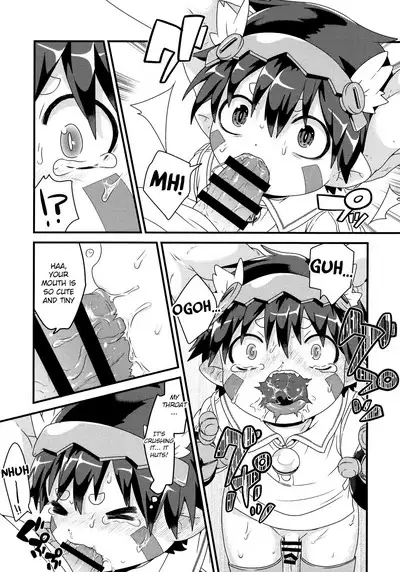 Do Aubade's Dream of Electric Sheep?