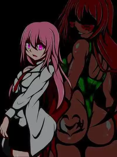 ハイグレ洗脳で完全敗北!!~正義の心優しき女博士がハイグレ洗脳で無様にハイグレ悪堕ちしちゃうCG集~