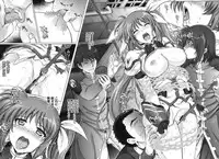 (C90) [Cyclone (Izumi, Reizei)] 1005NANO Cyclone no Soushuuhen (Mahou Shoujo Lyrical Nanoha)