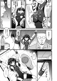 [Anthology] Picchiri Suit de Monzetsu suru Heroine-tachi Vol. 2 [Digital]