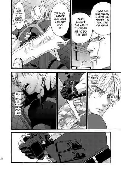 (C87) [FUEGO (Katou Teppei)] Plus Pink (Resident Evil) [English] [Incomplete]