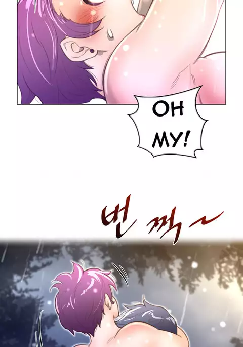 Perfect Half Ch.1-29