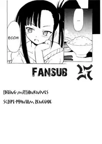 (C65) [BIG BOSS (Hontai Bai)] if CODE02 Setsuna (Mahou Sensei Negima!) [English]