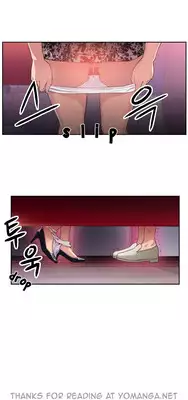 [BAK Hyeong Jun] Sweet Guy Ch.1-54 (English) (YoManga) (Ongoing)