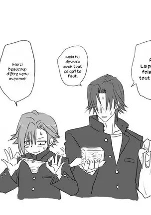 Seitenkango. Shinyuu to Ch. 1-8