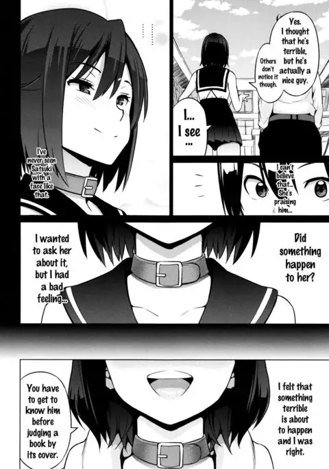 Netorare Kataomoi Ch. 1-3 {doujins.com}