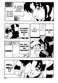 [O.RI] Maid Club [English] [Yoroshii]