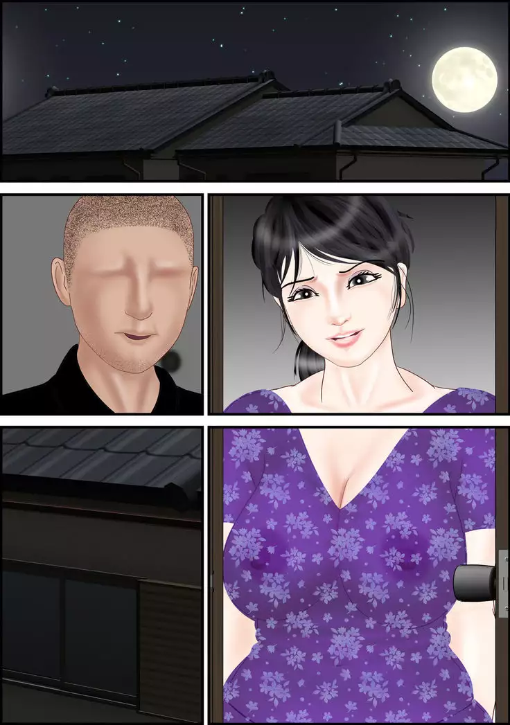 Akuryou Harai ~Miboujin Rie no Baai~