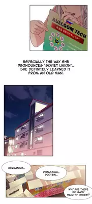 [BAK Hyeong Jun] Sweet Guy Ch. 1-41 [English] [YoManga]