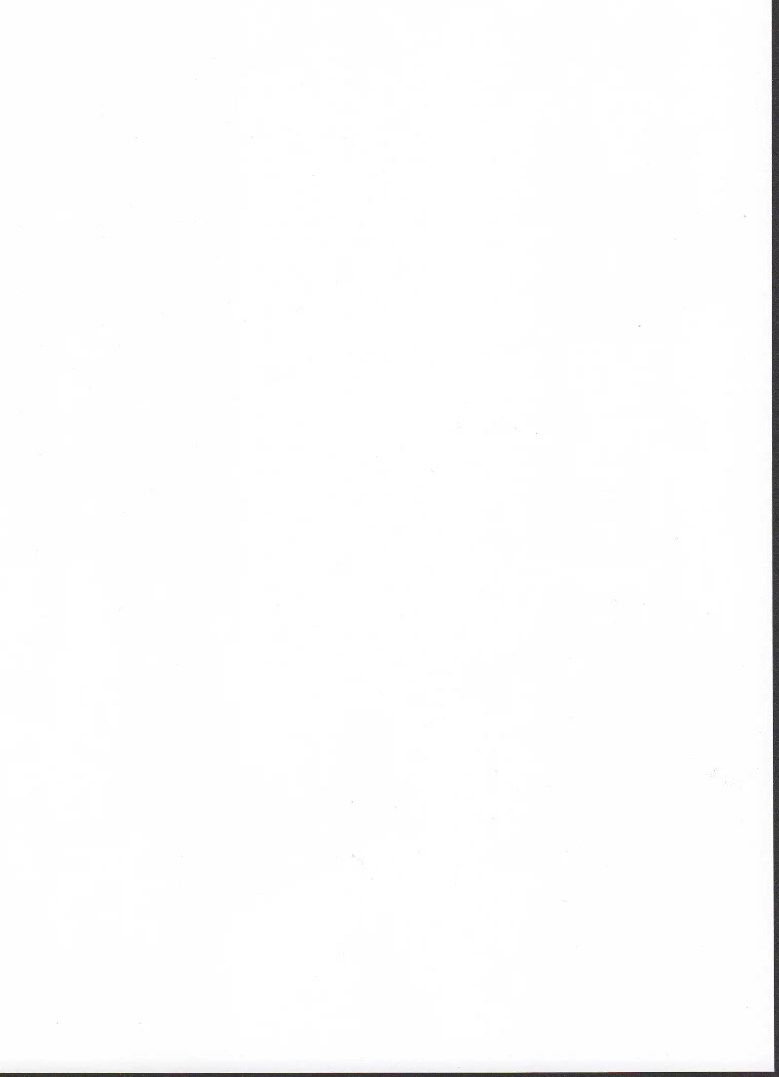 Potion no Fukusayou to Sono Taishohou ni Tsuite