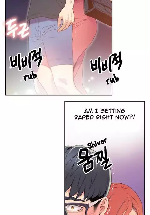 Sweet Guy Ch.1-54