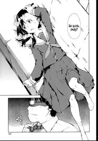 [Suzuki Kyoutarou] JC’S EX [English] {5 a.m.}